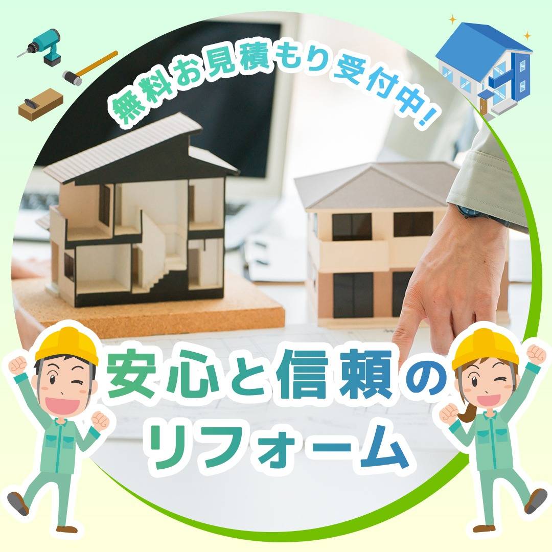 popup_banner